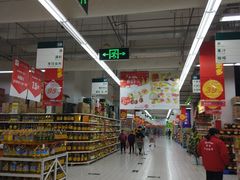 店内环境-大润发(张江店)