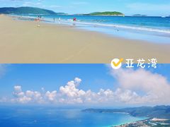 -三亚蜈支洲岛旅游区