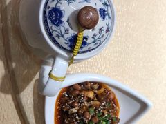 -三顾园(锦里店)