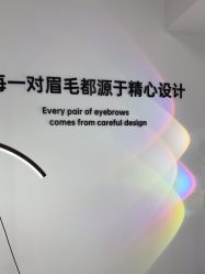 点击看大图 -原生美学·SMP3D纹发·纹野生眉