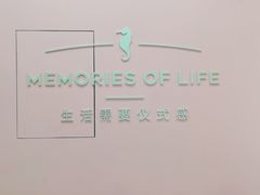 -海马体照相馆(重庆龙湖时代天街D馆店)