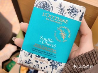 海洋的味道、欧舒丹知道