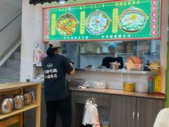 -何煲强·煲仔饭·啫啫煲顺德老字号(上下九店)