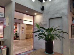 -1828王老吉·草本新茶(珠江新城地铁站店)