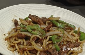 Black Pepper Spaghetti