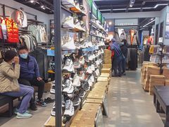 -法雅体育工厂店(皂君庙路店)