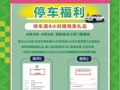 -万达广场(南宁青秀店)