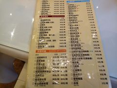 菜单-晋阳故事(迎泽大街店)
