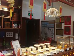 -富华斋饽饽铺·宫廷糕点·伴手礼(护国新天地店)
