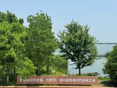 -祝甸砖窑文化馆