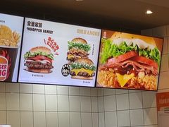-汉堡王(财富广场店)