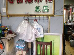 -正宗老杨特色爆米花(四棉店)