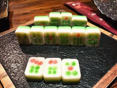 -并州大牌档之醉轻尘