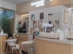 -COMPANION COFFEE小伴咖啡
