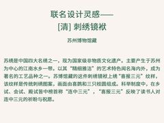 -Tims天好咖啡·贝果(锦江国金中心店)