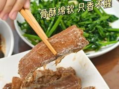 -北京国贸大酒店