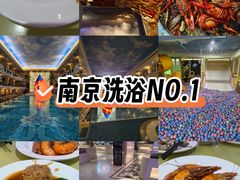 -海韵之星邮轮水会(明发商业广场店)