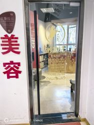 -养笙记·艾灸美容养生·轻养生活馆