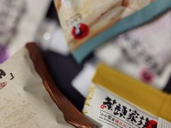 -公交新村粉店(赤岗冲店)