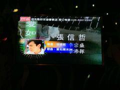 -好乐迪量贩KTV(春熙路香槟广场店)