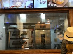 -前进麦味·天然烘焙(凯德1818店)