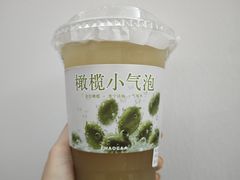-一杯潮茶·专注潮汕茶饮(朝阳庄店)