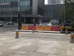 -星巴克臻选(北京嘉里中心第二店)