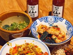 -湘里乡亲甲王二老店