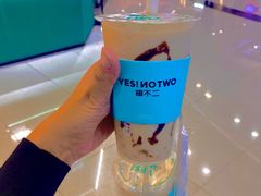 -椰不二(成都来福士广场店)