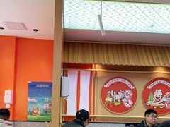 大堂-陕味食族油泼面·小炒盖码面(双榆树店)