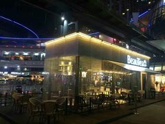 -BeauTea水仙(coco park店)