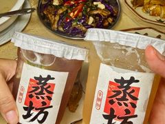 -蒸坊黄鳝饭(骏丰大厦店)