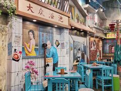 大堂-蜀巷弯弯串串香(长春总店)