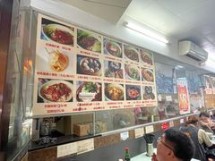 -食惠里小笼包面馆(越秀店)