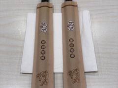 -咬不得高祖生煎·简餐(城站店)