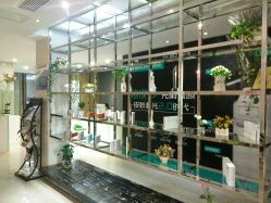 -比华利美容医院