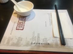 餐具摆设-糖朝(尖沙咀店)