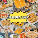 来厦门玩，千万要去吃的几个海鲜店