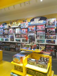 -乐高授权专卖店(岭南站NOVA店)