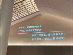 -赤火牛排(金狮广场店)