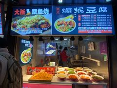 门面-八一路好吃街(雨田商务大厦店)