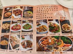 -沙河粉村·国家非遗传承(云台店)