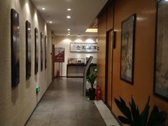 -经禅和·中医推拿(奥体恒山路店)