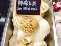 -歎雪糕低糖低脂Gelato冰淇淋