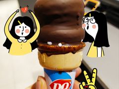 -DQ·蛋糕·冰淇淋(新世纪6F店)
