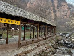 -龙潭大峡谷