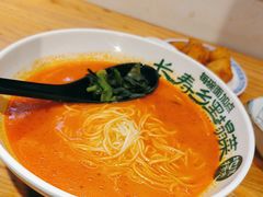 -和府捞面(宏伊广场店)