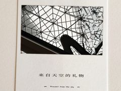 -广州四季酒店