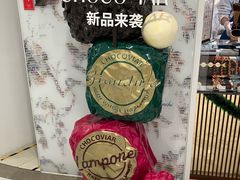 -VENCHI 闻绮(北京汉光店)