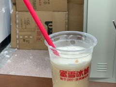 -蜜雪冰城(龙河路店)